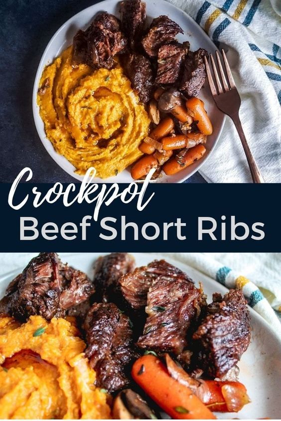 crockpot beef short ribs