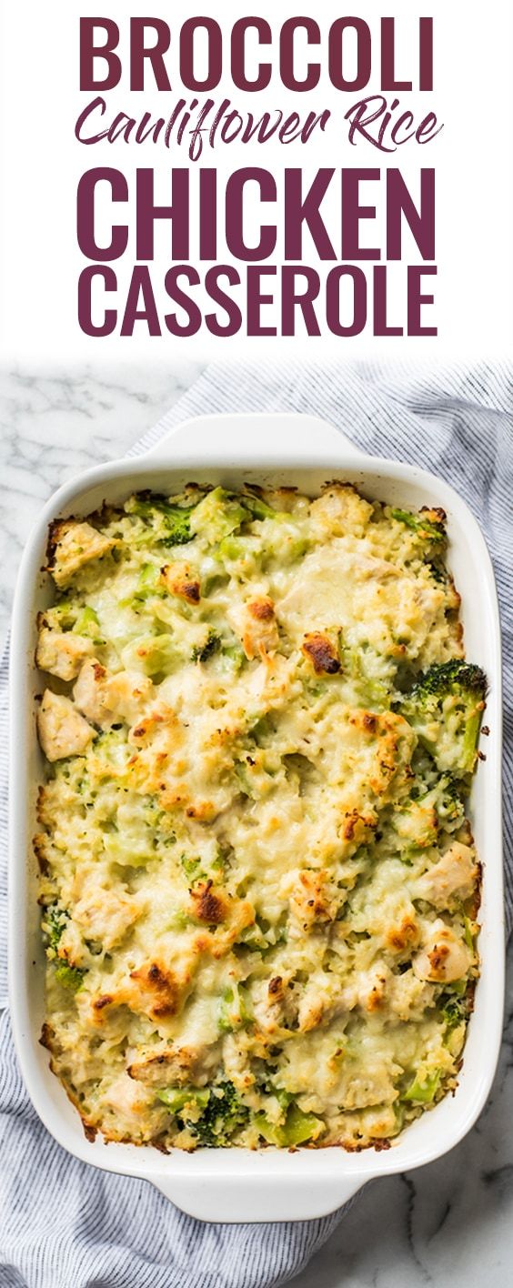 broccoli cauliflower rice chicken casserole