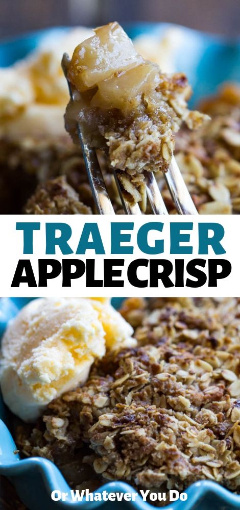 traeger apple crisp