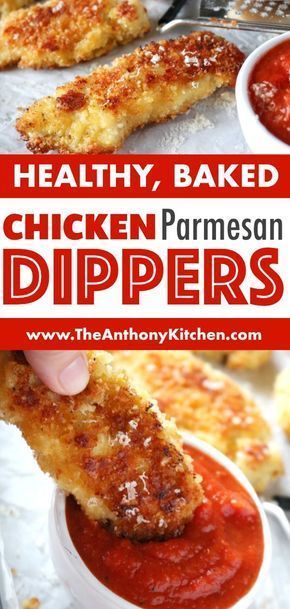 chicken parmesan dippers