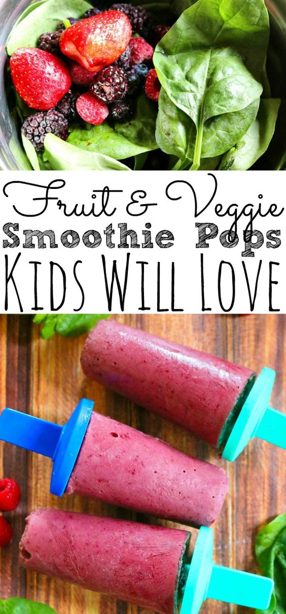 fruit and veggie smootie pops