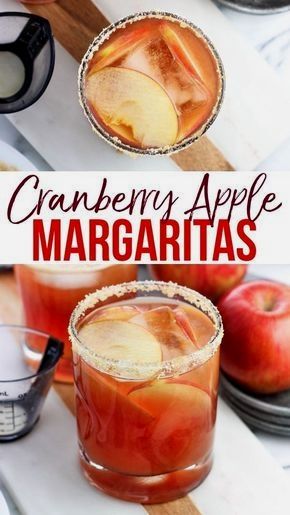 cranberry apple margarita