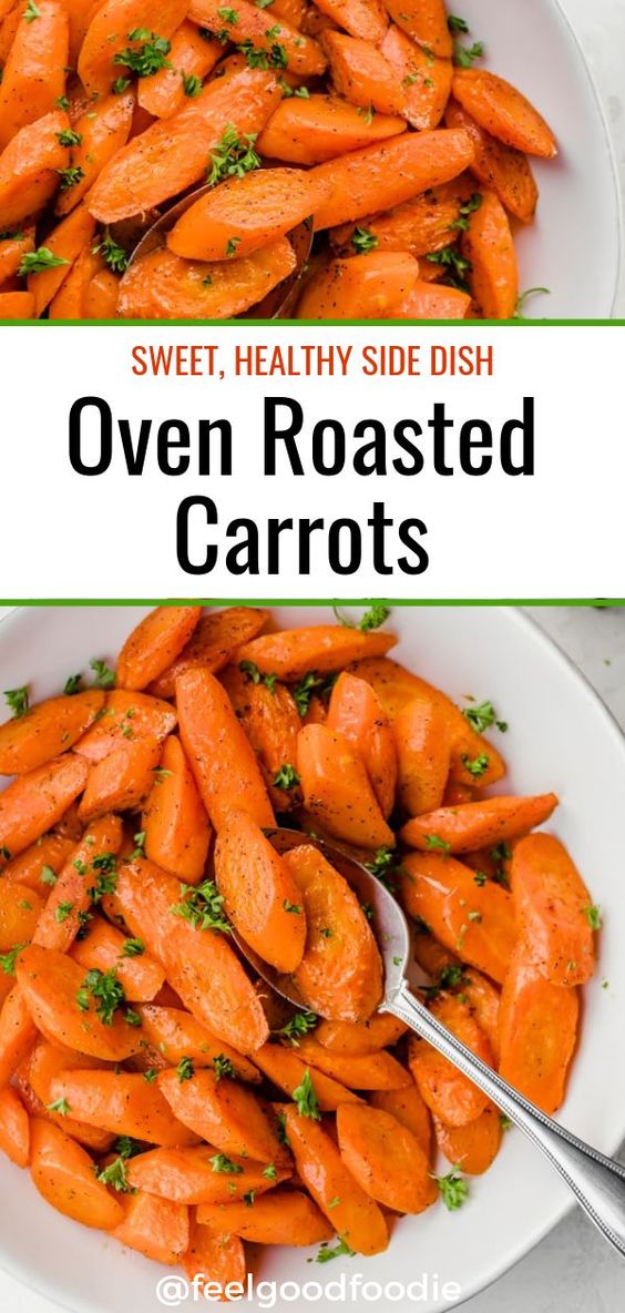 oven roasted carrots