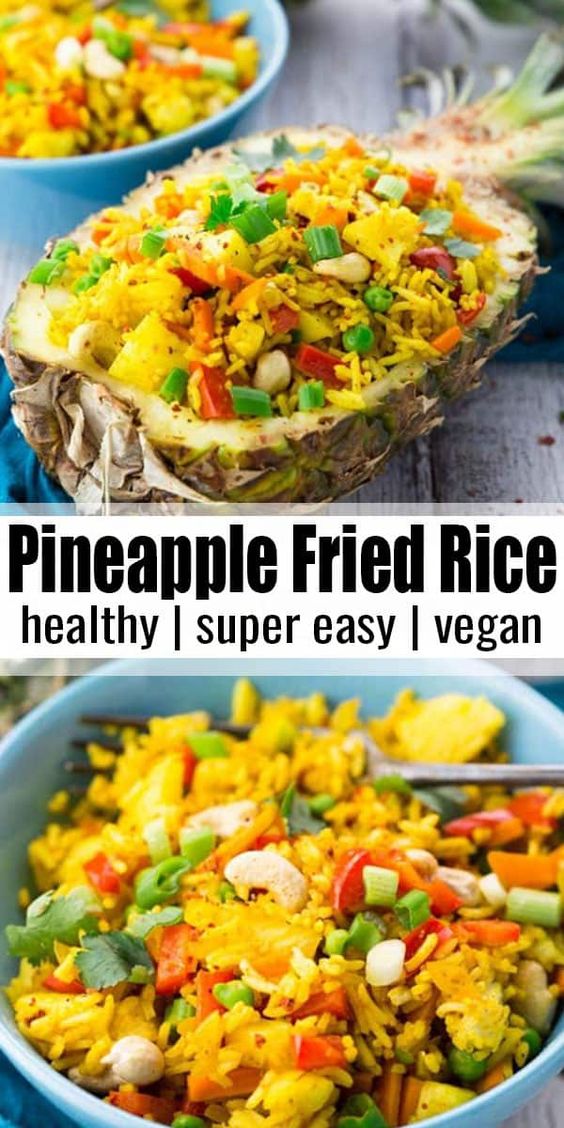 pineapple fried rice