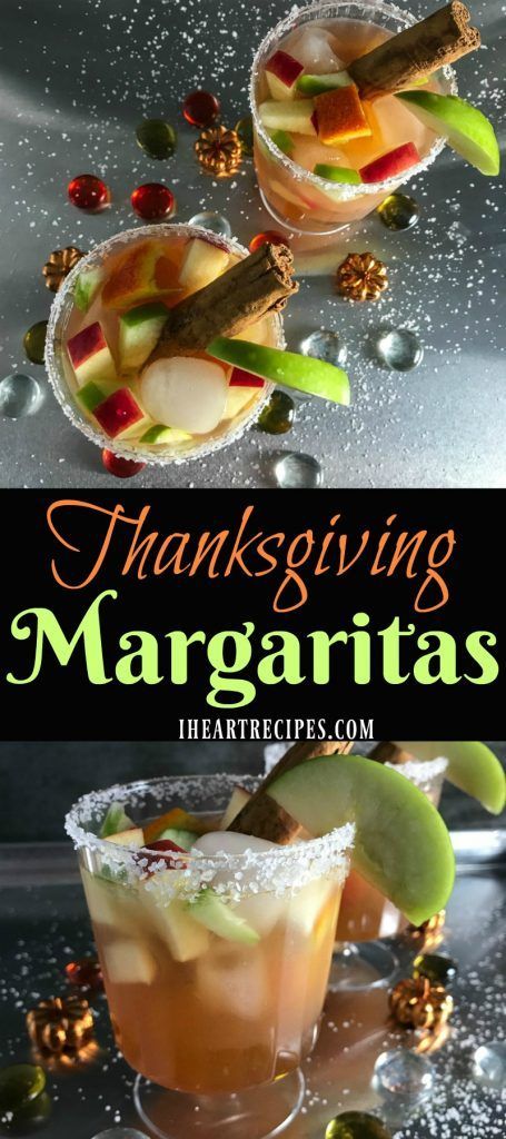 thanksgiving margaritas