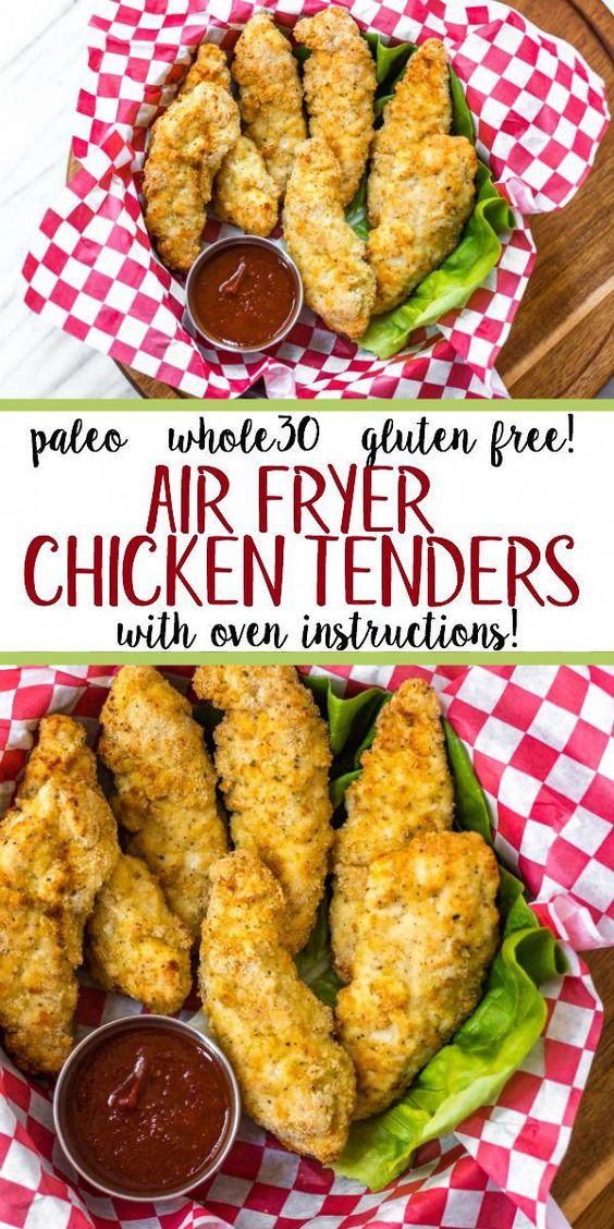 air fryer chicken tenders