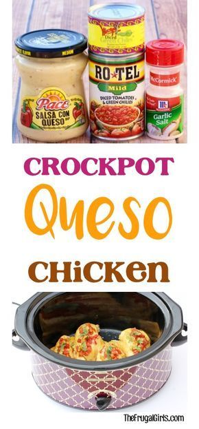 crock pot queso chicken